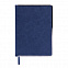 Ежедневник недатированный Montrose, А5,  синий, кремовый блок, графитовый срез с логотипом в Белгороде заказать по выгодной цене в кибермаркете AvroraStore