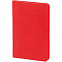 Набор Neat, красный с логотипом в Белгороде заказать по выгодной цене в кибермаркете AvroraStore
