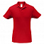 Рубашка поло ID.001 красная с логотипом в Белгороде заказать по выгодной цене в кибермаркете AvroraStore