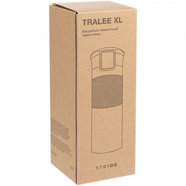 Термостакан Tralee XL, серебристый с логотипом в Белгороде заказать по выгодной цене в кибермаркете AvroraStore