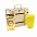 Подарочный набор Ми́тчелл, желтый с логотипом в Белгороде заказать по выгодной цене в кибермаркете AvroraStore