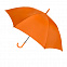 Зонт-трость Stenly Promo - Оранжевый OO с логотипом в Белгороде заказать по выгодной цене в кибермаркете AvroraStore