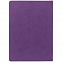 Ежедневник Cortado, недатированный, фиолетовый с логотипом в Белгороде заказать по выгодной цене в кибермаркете AvroraStore