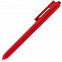 Набор Grade, красный с логотипом в Белгороде заказать по выгодной цене в кибермаркете AvroraStore
