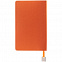 Ежедневник Shall Light, недатированный, оранжевый с логотипом в Белгороде заказать по выгодной цене в кибермаркете AvroraStore