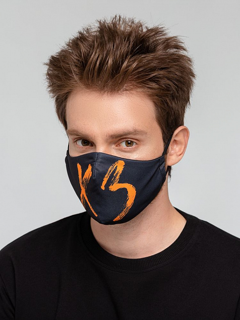 Набор масок для лица «Надень Дзен» с логотипом в Белгороде заказать по выгодной цене в кибермаркете AvroraStore