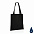 Плотная сумка-шоппер Impact из RPET AWARE™ с логотипом в Белгороде заказать по выгодной цене в кибермаркете AvroraStore