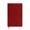 Бизнес-блокнот ALFI, A5, красный, мягкая обложка, в линейку с логотипом в Белгороде заказать по выгодной цене в кибермаркете AvroraStore