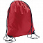 Рюкзак Urban, красный с логотипом в Белгороде заказать по выгодной цене в кибермаркете AvroraStore