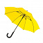 Зонт-трость WIND с логотипом в Белгороде заказать по выгодной цене в кибермаркете AvroraStore