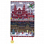 Ежедневник Gourji "Красная площадь" с логотипом в Белгороде заказать по выгодной цене в кибермаркете AvroraStore