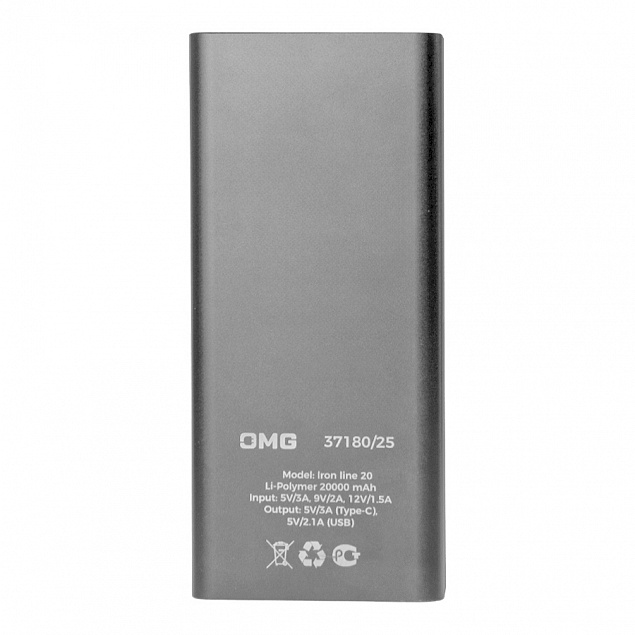 Универсальный аккумулятор OMG Iron line 20 (20000 мАч), металл, серебристый, 14,7х6.6х2,7 см с логотипом в Белгороде заказать по выгодной цене в кибермаркете AvroraStore