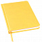 Ежедневник недатированный Bliss, А5,  желтый, белый блок, без обреза с логотипом в Белгороде заказать по выгодной цене в кибермаркете AvroraStore