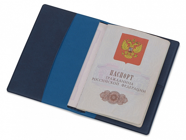 Обложка для паспорта с RFID защитой отделений для пластиковых карт «Favor» с логотипом в Белгороде заказать по выгодной цене в кибермаркете AvroraStore