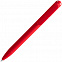 Ручка шариковая Prodir DS6S TMM, красная с логотипом в Белгороде заказать по выгодной цене в кибермаркете AvroraStore