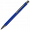 Ручка шариковая Atento Soft Touch, ярко-синяя с логотипом в Белгороде заказать по выгодной цене в кибермаркете AvroraStore