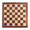 Деревянные шахматы, коричневые с логотипом в Белгороде заказать по выгодной цене в кибермаркете AvroraStore