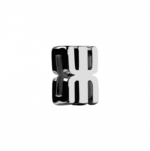 Элемент брелка-конструктора «Буква Ж» с логотипом в Белгороде заказать по выгодной цене в кибермаркете AvroraStore