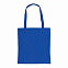 Плотная сумка-шоппер Impact из RPET AWARE™ с логотипом в Белгороде заказать по выгодной цене в кибермаркете AvroraStore