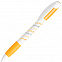 Ручка шариковая с грипом X-5 с логотипом в Белгороде заказать по выгодной цене в кибермаркете AvroraStore