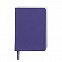 Ежедневник недатированный Duncan, А5,  фиолетовый, белый блок с логотипом в Белгороде заказать по выгодной цене в кибермаркете AvroraStore