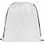 Рюкзак Grab It, белый с логотипом в Белгороде заказать по выгодной цене в кибермаркете AvroraStore