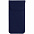 Футляр для очков Dorset, синий с логотипом в Белгороде заказать по выгодной цене в кибермаркете AvroraStore