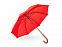 Зонт-трость LYSE, механический с логотипом в Белгороде заказать по выгодной цене в кибермаркете AvroraStore
