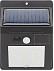 Солнечный светодиодный фонарь д с логотипом в Белгороде заказать по выгодной цене в кибермаркете AvroraStore