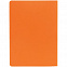 Ежедневник Flex Shall, датированный, оранжевый с логотипом в Белгороде заказать по выгодной цене в кибермаркете AvroraStore