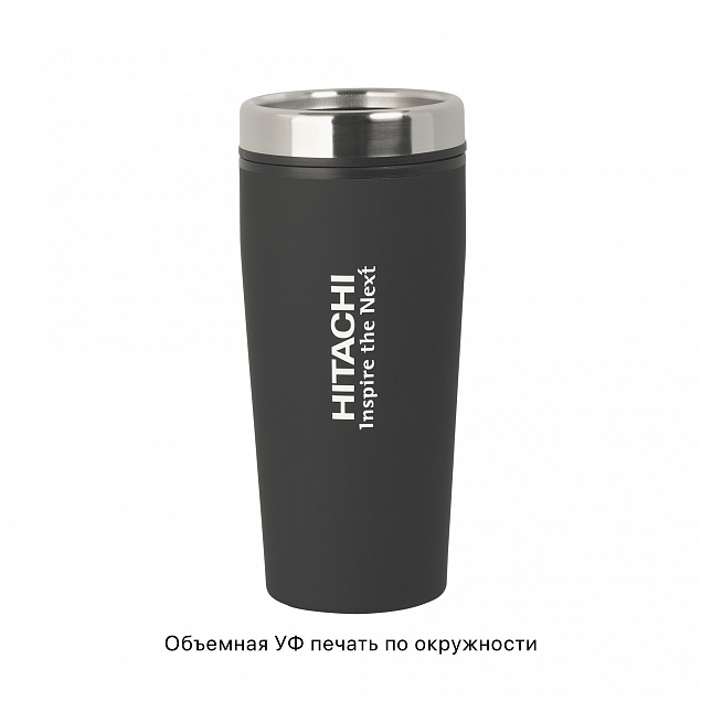 Термостакан "Европа" 500 мл, покрытие soft touch с логотипом в Белгороде заказать по выгодной цене в кибермаркете AvroraStore