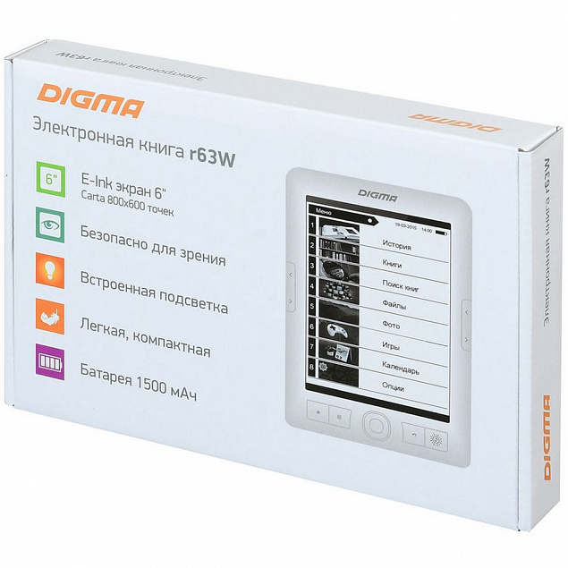Электронная книга Digma R63W, белая с логотипом в Белгороде заказать по выгодной цене в кибермаркете AvroraStore