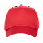 Бейсболка 09U Красный с логотипом в Белгороде заказать по выгодной цене в кибермаркете AvroraStore