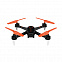 Квадрокоптер радиоуправляемый HIPER SHADOW FPV, черный с оранжевым с логотипом в Белгороде заказать по выгодной цене в кибермаркете AvroraStore