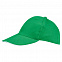 Бейсболка BUFFALO, ярко-зеленая с белым с логотипом в Белгороде заказать по выгодной цене в кибермаркете AvroraStore