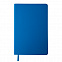 Бизнес-блокнот SIMPLY FLEX, А5,  голубой, кремовый блок, в линейку с логотипом в Белгороде заказать по выгодной цене в кибермаркете AvroraStore