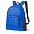 Рюкзак складной MENDY с логотипом в Белгороде заказать по выгодной цене в кибермаркете AvroraStore