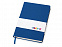 Бизнес-блокнот А5 «С3» soft-touch с магнитным держателем для ручки с логотипом в Белгороде заказать по выгодной цене в кибермаркете AvroraStore