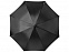 Зонт-трость "Arch" с логотипом в Белгороде заказать по выгодной цене в кибермаркете AvroraStore
