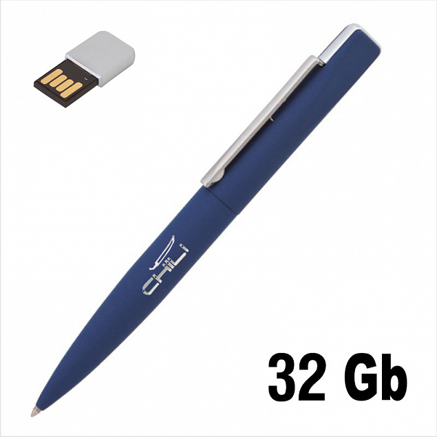 Ручка шариковая "Callisto" с флеш-картой на 32Gb (USB3.0) с логотипом в Белгороде заказать по выгодной цене в кибермаркете AvroraStore