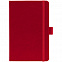 Набор Office Helper, красный с логотипом в Белгороде заказать по выгодной цене в кибермаркете AvroraStore