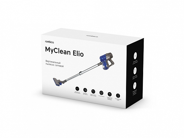 Вертикальный пылесос «MyClean Elio», съемный пылесборник, 800 Вт с логотипом в Белгороде заказать по выгодной цене в кибермаркете AvroraStore