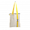Шоппер Superbag (неокрашенный с желтым) с логотипом в Белгороде заказать по выгодной цене в кибермаркете AvroraStore