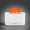 USB арома увлажнитель воздуха Flame со светодиодной подсветкой - изображением огня - Белый BB с логотипом в Белгороде заказать по выгодной цене в кибермаркете AvroraStore