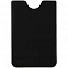 Набор Dorset Simple, черный с логотипом в Белгороде заказать по выгодной цене в кибермаркете AvroraStore