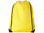Рюкзак «Oriole» с логотипом в Белгороде заказать по выгодной цене в кибермаркете AvroraStore
