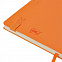 Бизнес-блокнот "Gracy", 130х210 мм, оранжев., кремовая бумага, гибкая обложка, в линейку, на резинке с логотипом в Белгороде заказать по выгодной цене в кибермаркете AvroraStore