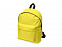 Рюкзак Спектр, желтый с логотипом в Белгороде заказать по выгодной цене в кибермаркете AvroraStore