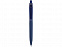 Ручка пластиковая шариковая Prodir QS 20 PRT «софт-тач» с логотипом в Белгороде заказать по выгодной цене в кибермаркете AvroraStore