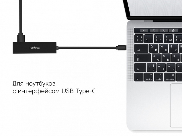 Переходник-хаб Type-C Hub Lan с логотипом в Белгороде заказать по выгодной цене в кибермаркете AvroraStore
